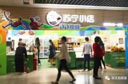 【6分钟科普】来宾市工厂_哔哩哔哩-2